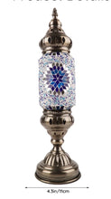 06/13/2026 10 am Turkish Mosaic Lamp